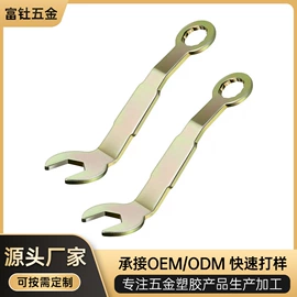 门窗滑轮;家具配件;门碰、门吸