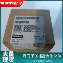 ԭװ 6ES7131-4BD01-0AA0�����ӵ���ģ��ET 200S6ES71314BD010AA0