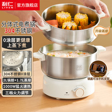 ����DHG-J1851С���˲����0Ϳ����������ʽ���������С�ͻ��