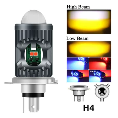 Cross-Border Motorcycle Modified Headlight Motorcycle headlights, headlights - red-and-blue-warning-fish-eyes-h4-white-yellow