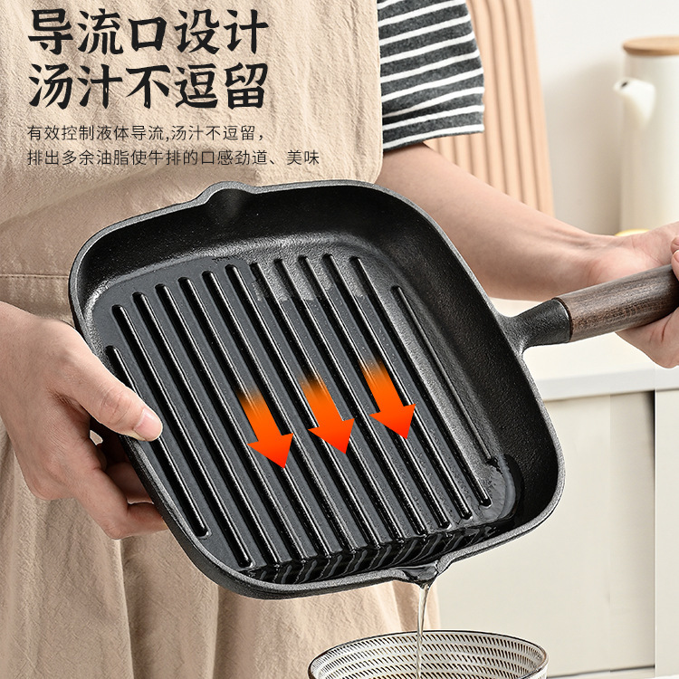専門ステーキフライパン麦飯石フライパンは鍋にくっつかない深フライパン家庭用卵焼き縞朝食鍋多機能|undefined