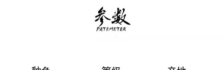 c4ca683c-df49-4104-840a-9dd47c31c0ae.jpe