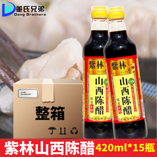 ����ɽ��ꐴ�420ml*15����Zʳ��������Ӵ�ƿ�b�خa������