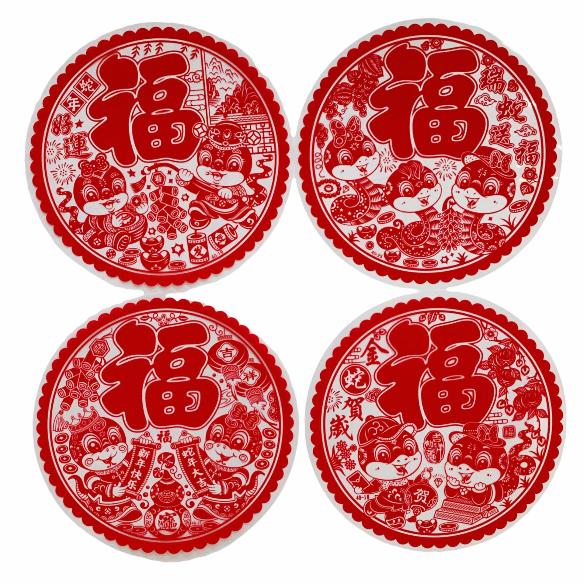 微信图片_20241023010507