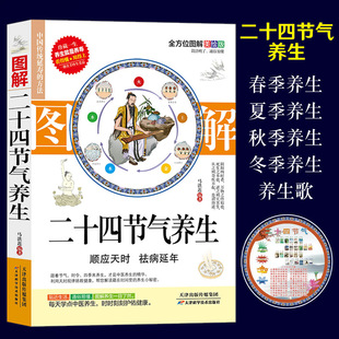 �D���ʮ�Ĺ����B���S�ۃȽ��B��������ȫŮ���B�����������Õ���