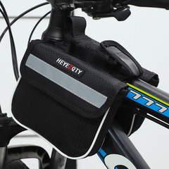 自行車包山地車前梁包單車上管馬鞍包橫樑包防水騎行送充電車尾燈