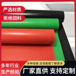 10Kv Red Green High Voltage Power Distribution Room Live Work Insulating Rubber Sheet Floor Mat Insulating Rubber Mat X20