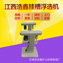 ұ���x�VXFG5-35����Ғ�۸��x�C�����ϴ���x�C���x�C�ΰ����