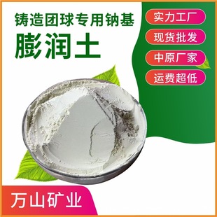 �T�켉���� �c������ ұ���F������ 䇻�����  �c����