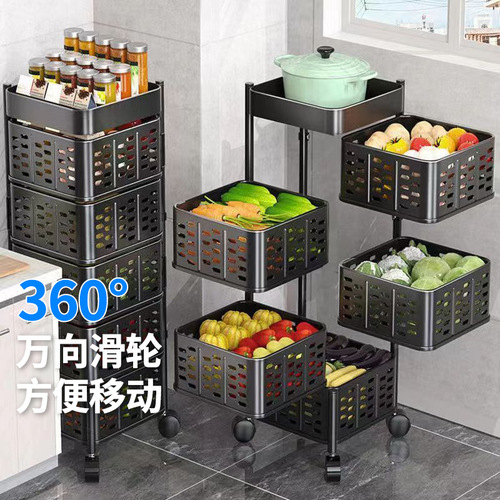 Magnetic kitchen rotating storage rack household carbon steel multi-layer floor-standing breathable vegetable basket removable trolley snack rack