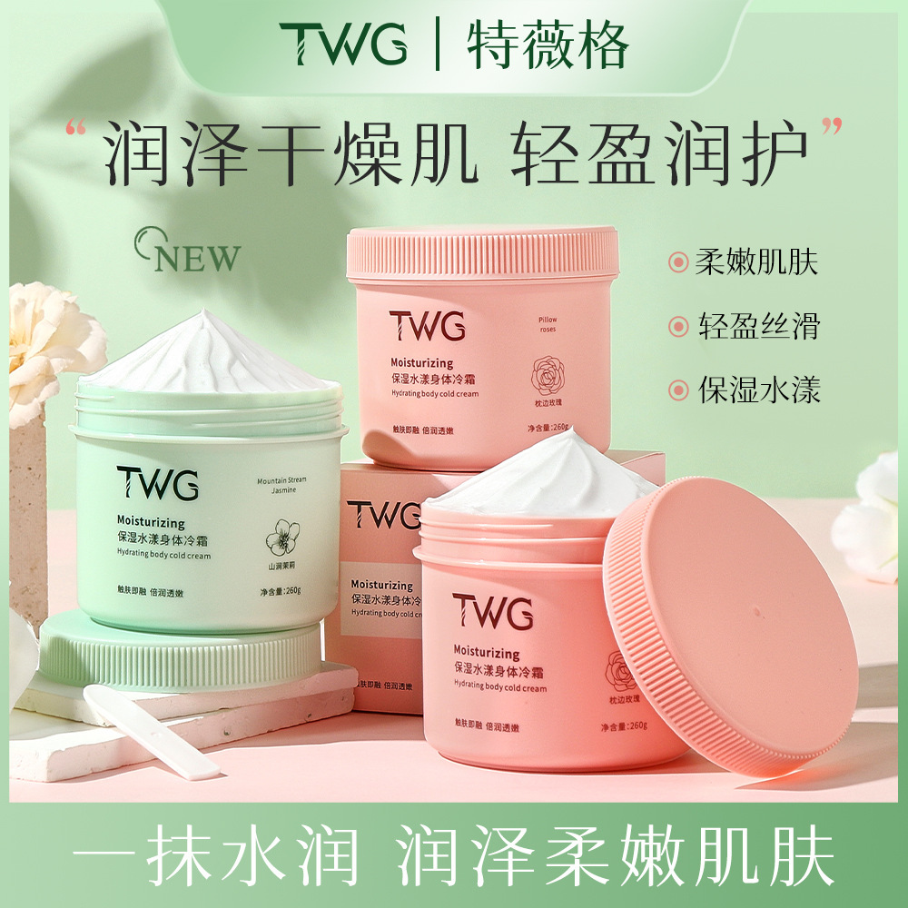 TWG Moisturizing toner full body
