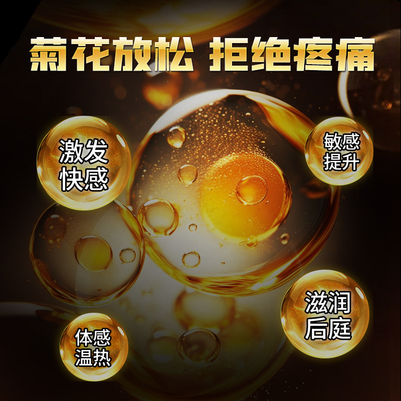 AWK AVIKON HORTHING LUXURY 5ml lubricante compañero LARA HORTHING lubricante para adultos productos sexuales al por mayor