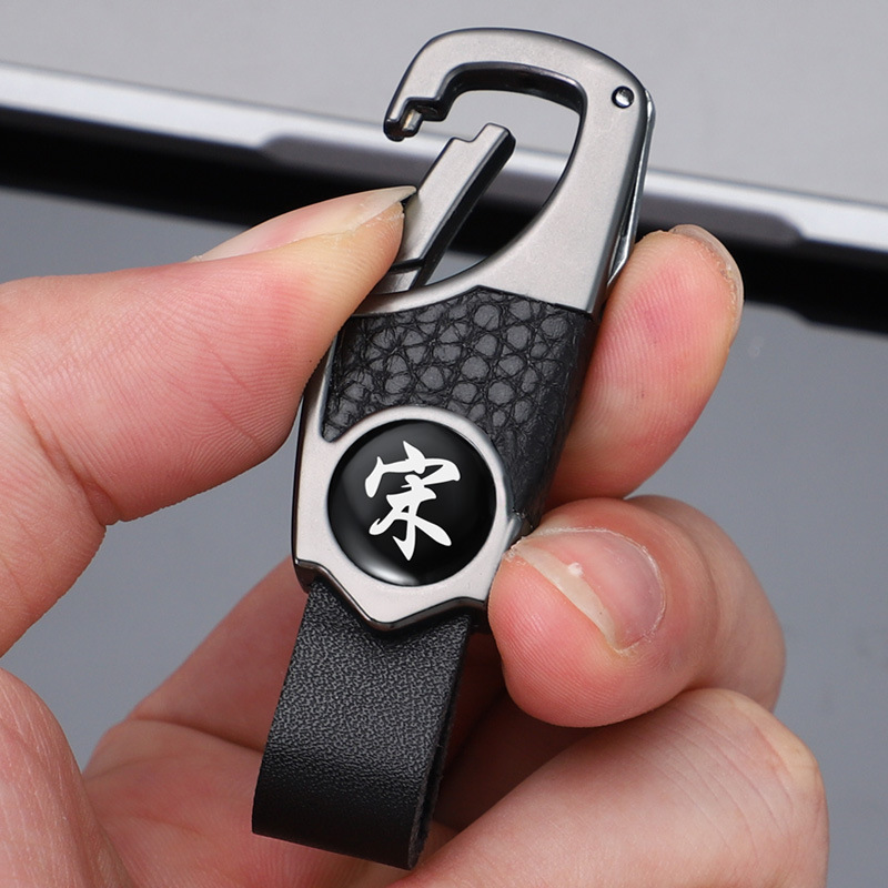 Llavero de coche de apellido Baijia, logotipo de coche de cuero, llavero montado en la cintura, personalidad masculina, llavero nuevo de gama alta, universal