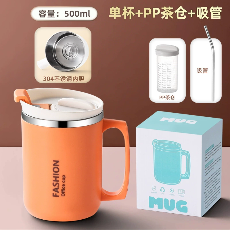 粤帝斯 Direct supply 304 Stainless Steel Marg Cup Double -Layer -made heat -hot -baked coffee cup home tea leaky cup cross -border