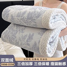����ţ�̽që̺���ӼӺ��k����˯̺������A�޵�С����ɳ�l�w̺