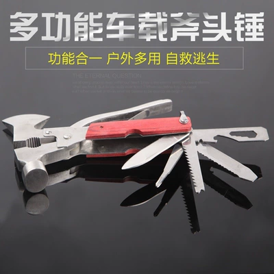 Safety Hammer, Multifunctional Escape: Qəza çəkici