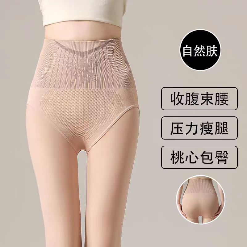 花仙子打底裤水光袜光腿神器秋冬一体裤连裤袜高腰提臀不掉档外穿|undefined