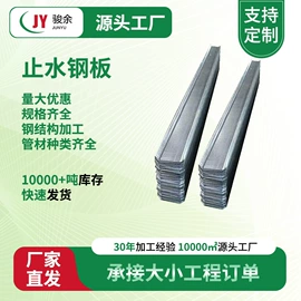 焊管;金属建材;其他管材