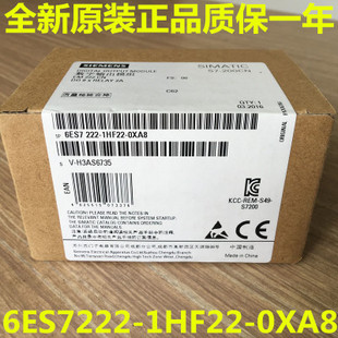 ���T��ģ�KEM223CN 6ES7223 6ES7 223-1PH22-0XA8 8��/8�^�����