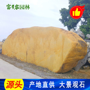 ���^�þ��SϞʯ �������͹��@�ǱP����ʯ ���F�҈@��ʯ�Ĵ�������