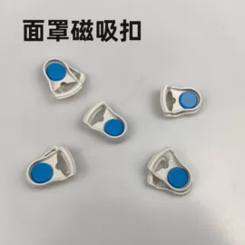 魔术贴;松紧带;织带