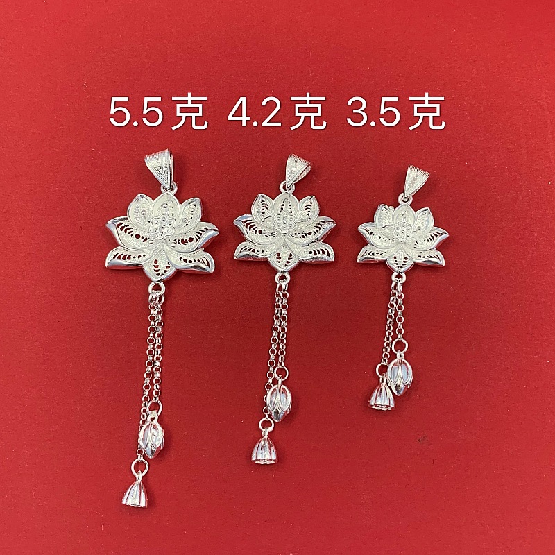 IMG_5942(20231104-162809)_cone