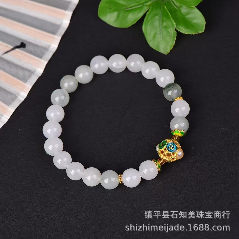 新疆天山翠金丝玉多宝手链男女款冰种圆珠白飘花翡翠色diy珠现货|undefined