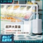 加湿商超大雾保鲜加湿器