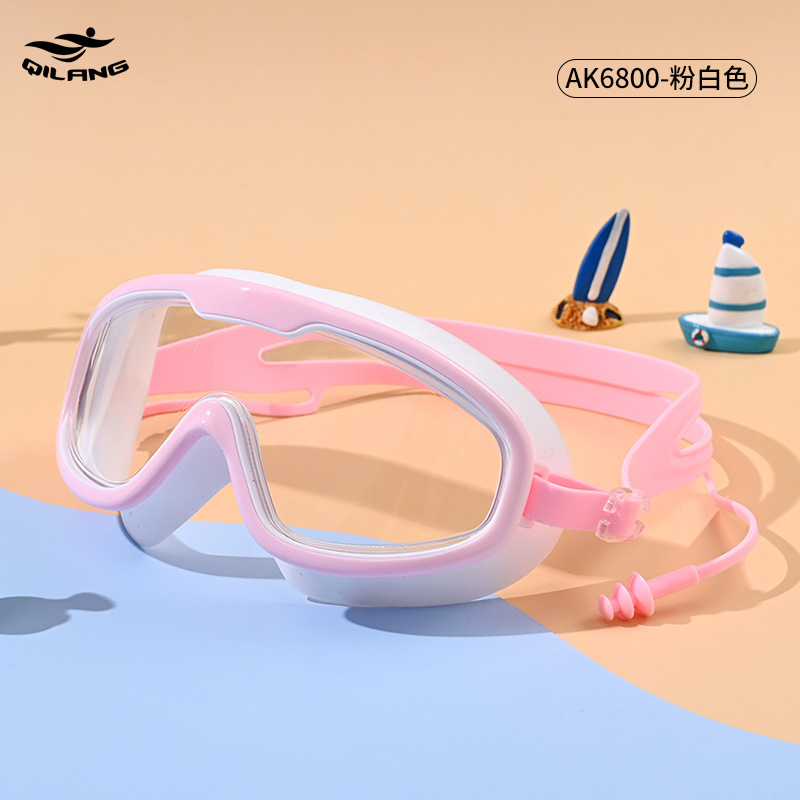 Gafas de Natación de Marco Grande de PC Impermeable Anti-empañante para Entrenamiento