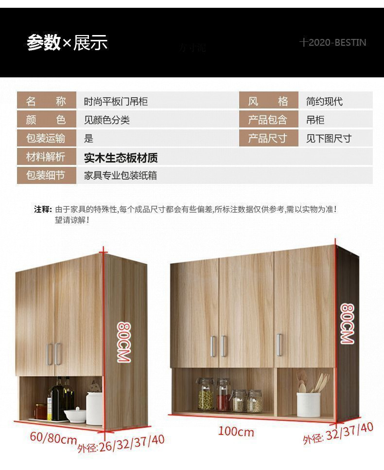 bb9cad3f-ebd2-4ed2-8b86-b9a983c0f04e.jpe