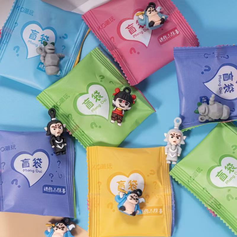小学生玩具哪吒盲袋混款自制diy饰品小配件男女魔童闹海盲袋玩具|undefined