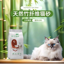 ���w�S؈ɰ2.5kg�b��ˮ�Y�Fȥζ��؈ɰ�������l�N�ƌ�����Ʒɳ