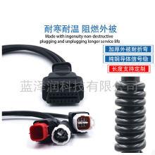 ���R��늇�Ħ��һ�����\�ྀOBD16��D���R��3�4ᘇ���6ᘙz�y��