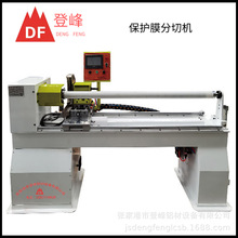 ���oĤ���ЙCľ�y���м��Cȫ�Ԅӷ��ЙC���b�o���O��ּ��C�м��C