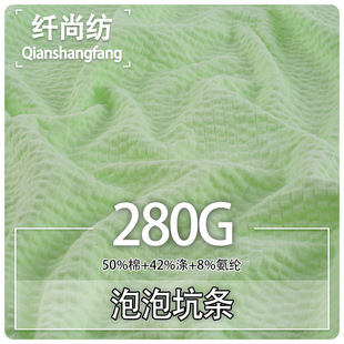 �ޜ����ݰ����� �ﶬ280g���揗�ӗlᘿ��Ứ���� Ů�b�黨ȹ����