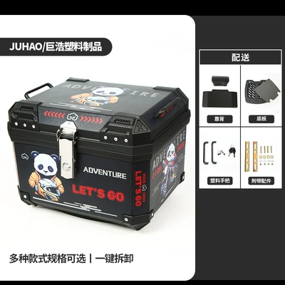 Motorcycle trunk Large-Capacity Electric Vehicle Trunk - 57l-floor-backrest-decal-4
