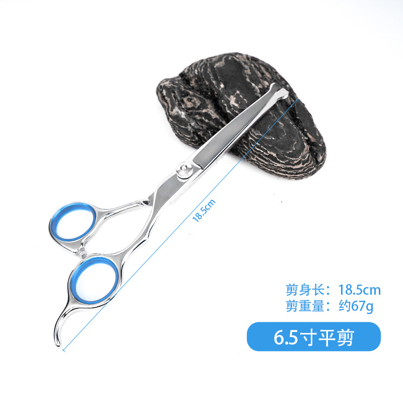 Tijeras de mascotas profesionales, tijeras de dientes, tijeras de perros