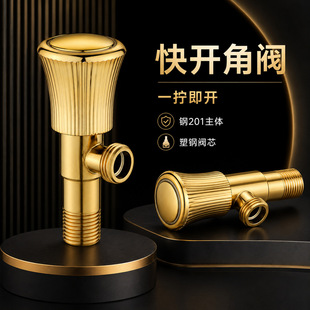 ���ÏN�l���y���P�4���ݼy����yо�͸��RͰ����ͨ��ֹˮ�����y
