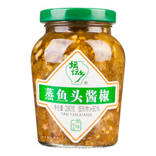 坛坛乡蒸鱼头酱椒280g瓶装泡椒拌饭辣椒酱青剁椒湖南特产拌面下饭