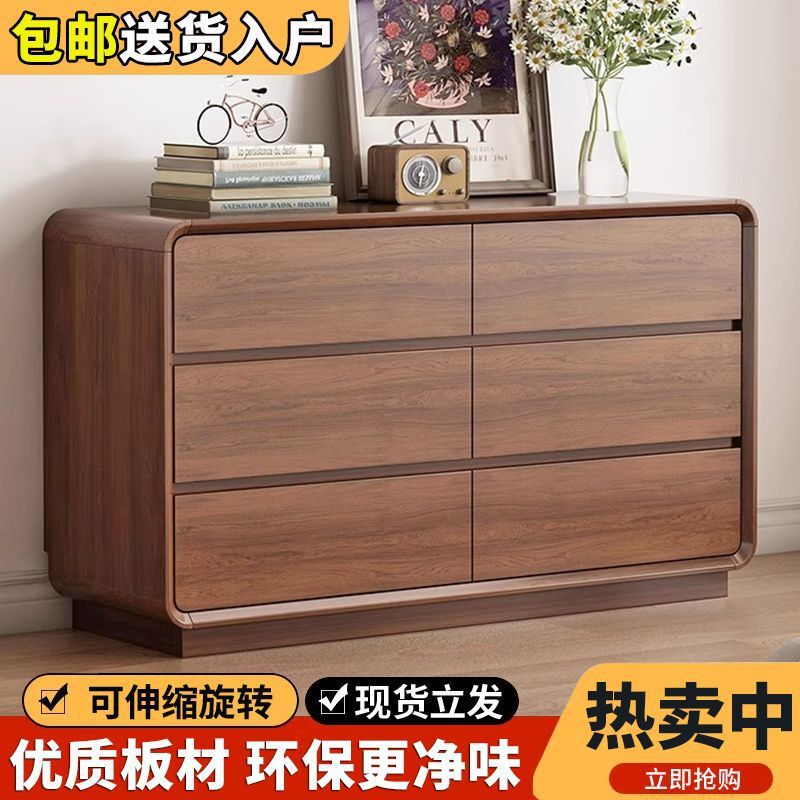 卧室斗柜收纳柜主卧床尾九斗柜木质框客厅储物柜靠墙抽屉柜五斗橱|undefined