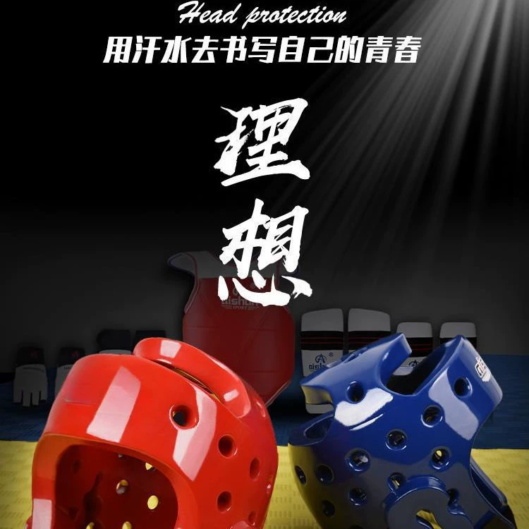 Заводской шлем для тхэквондо, маска, защитное снаряжение, съемная защита головы, детская практичная защита лица, прозрачная санда