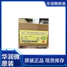 CS100N03A4-G �A��΢CRTB550P06N2-G �F؛��� ܇Ҏ��