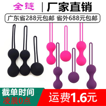 ꎵ����Ů��˽̎呟����B�o���o�����ο�{�������Ȥ����Ʒ���l