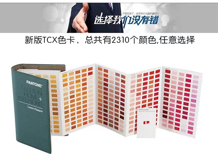 三丁厂家批发高弹力黑白钩编松紧带平纹扁橡筋针织松紧婴儿裤腰弹详情4