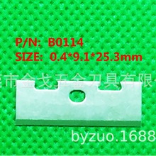 |ݸ20SașƬșƬșșĵƬP䓵Ƭ