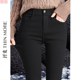 Y9Z Fiber Wheat fleece-lined Thickened Outer Wear Leggings Women's Autumn and Winter New High Waist Slimming Warm Small Feet Tight Black