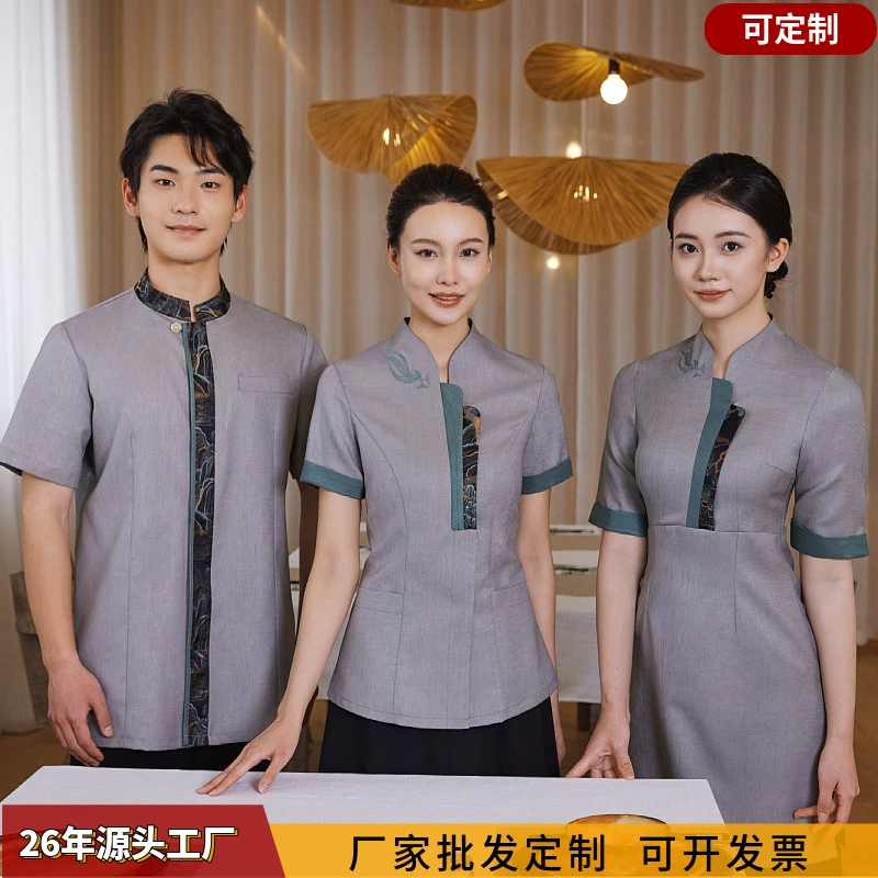 Индивидуальные униформы с коротким рукавом для горничных отеля, рабочая одежда для уборщиков с коротким рукавом.