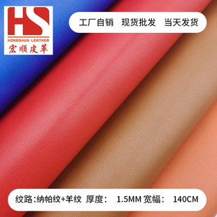 ��������N���p��PVC����� ��ˮ�������|���R�����ϵײ���y��