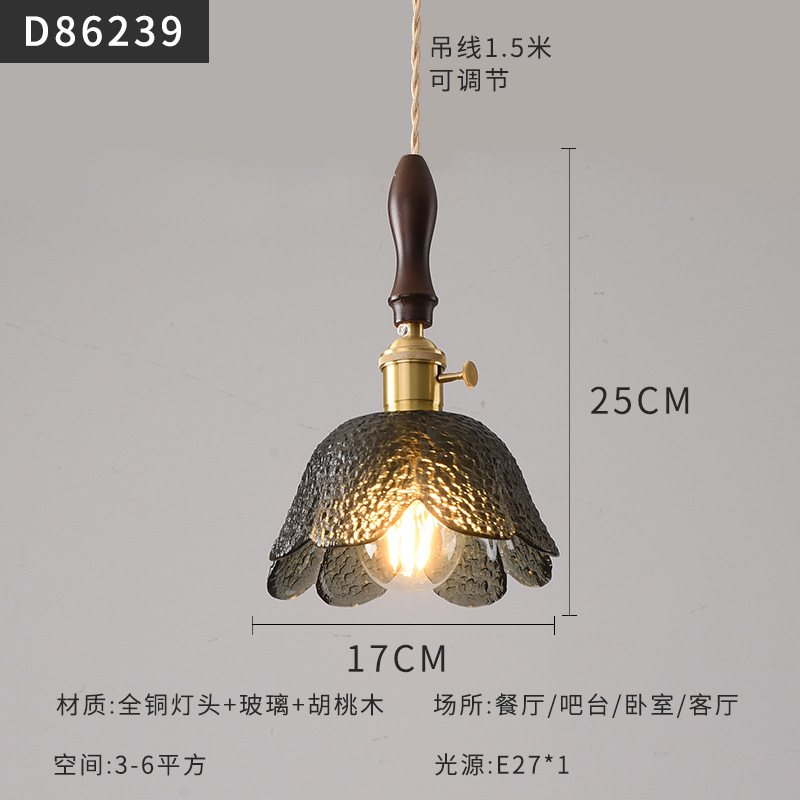 Mesita de noche de estilo japonés escandinavo, restaurante, dormitorio simple, bar, B & B, pasillo, cafetería, candelabro pequeño de cristal de nogal