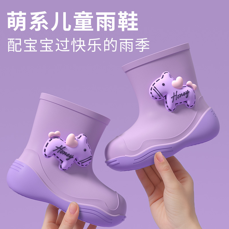 Cartoon Cotton Kidsren's Rain Boots for All Seasons, Removable Lining, Boys' Rain Boots, Girls' Water Shoes, Warm Shoes